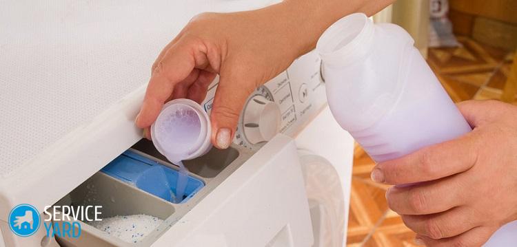 Очистка барабана в стиральной машине LG