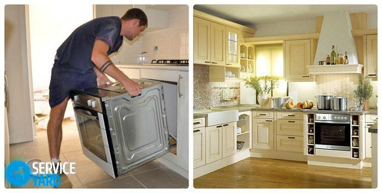 Очистка духового шкафа — какая лучше?