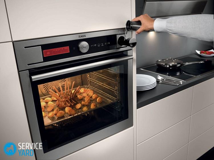 Очистка духового шкафа — какая лучше?