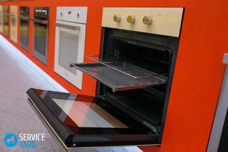 Очистка духового шкафа — какая лучше?