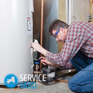 Очистка котлов от накипи