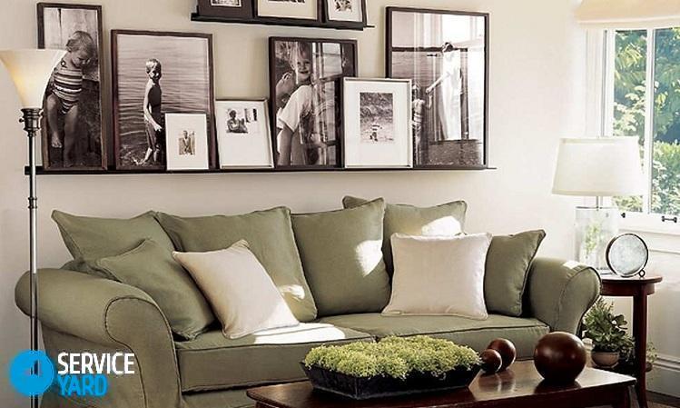 Оформление стены фотографиями