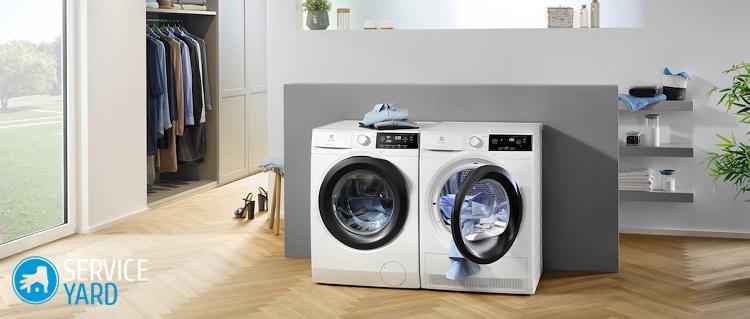 Ошибка е20 в стиральной машине “Электролюкс”