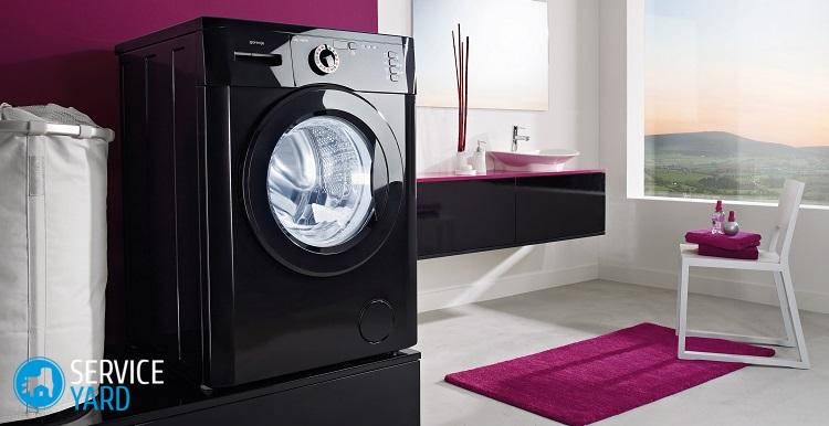 Ошибка е20 в стиральной машине “Электролюкс”