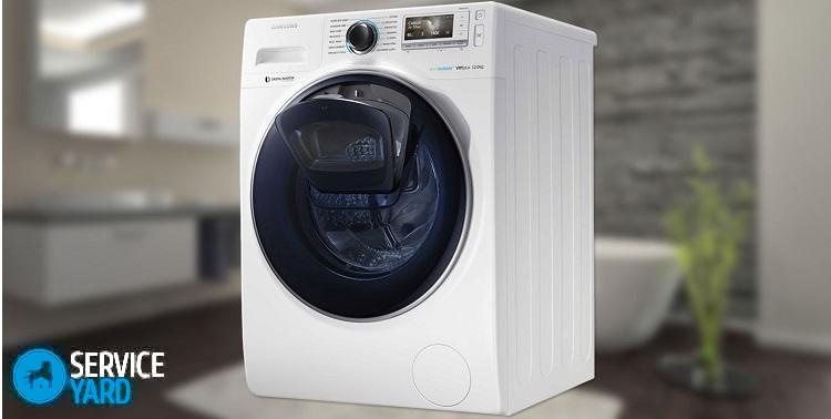 Ошибка е6 в стиральной машине Самсунг