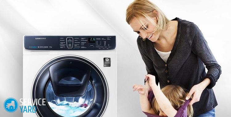 Ошибка е6 в стиральной машине Самсунг