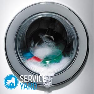 Ошибка в стиральной машине канди е03