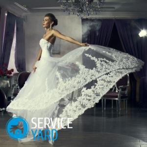 Отпарить свадебное платье