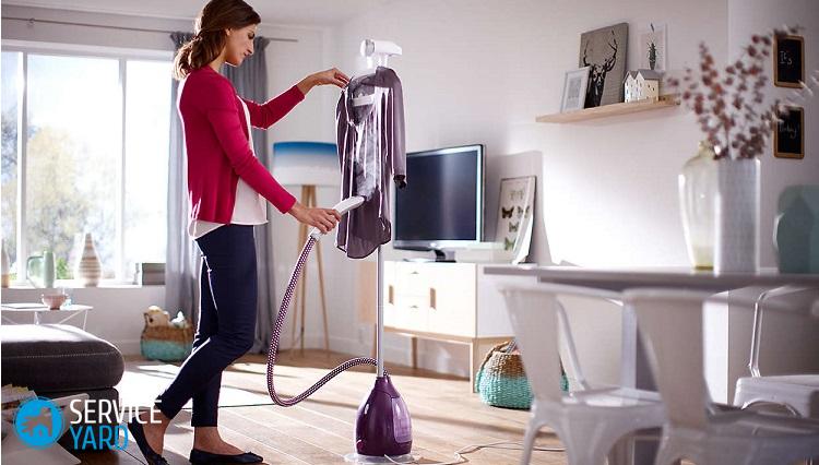 Отпариватели для домашнего использования — какой лучше?