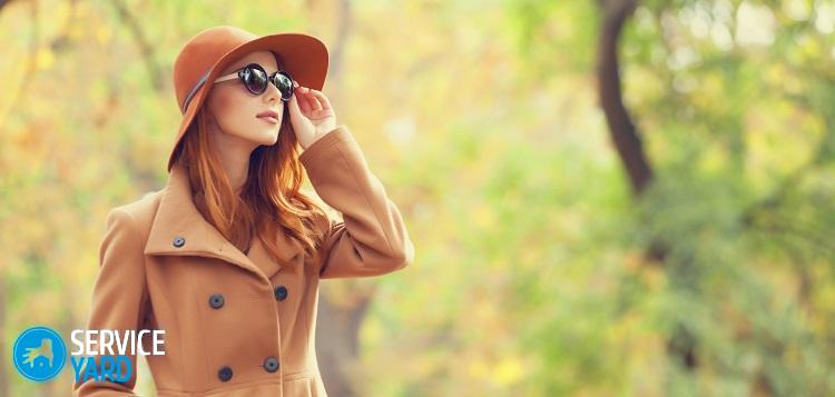 Пальто из кашемира