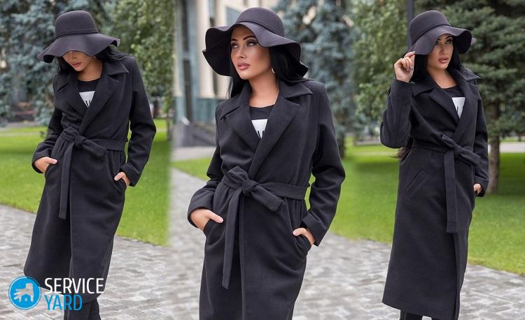 Пальто из кашемира