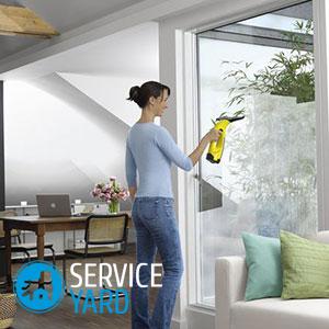 Пароочиститель Керхер для мытья окон