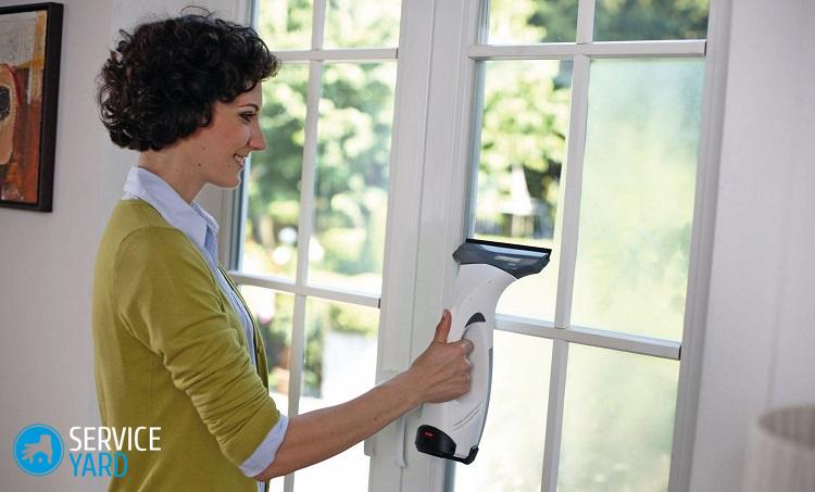 Пароочиститель Керхер для мытья окон