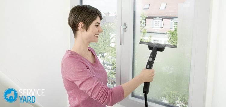 Пароочиститель Керхер для мытья окон