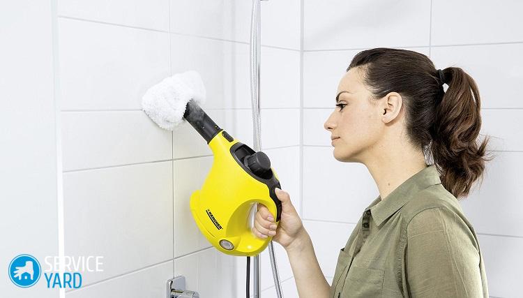 Пароочиститель Керхер для мытья окон