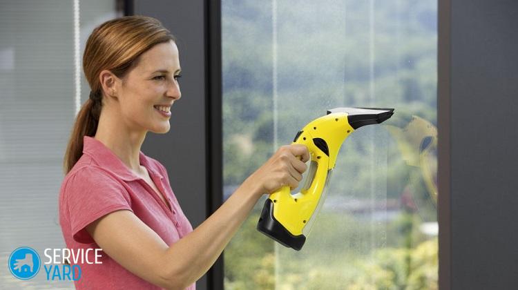 Пароочиститель Керхер для мытья окон