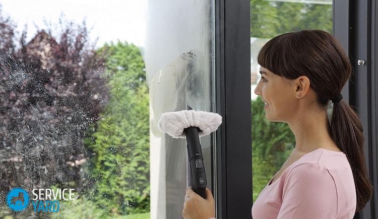 Пароочиститель Керхер для мытья окон