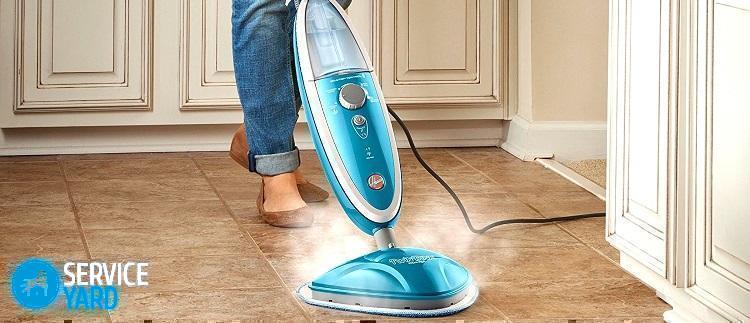 Паровая швабра-пылесос