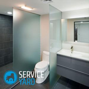 Перегородка в ванной комнате — из чего сделать?