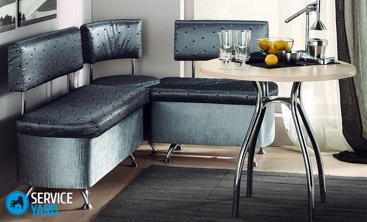 Перетяжка кухонного уголка своими руками