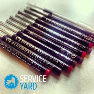 Перманентный маркер