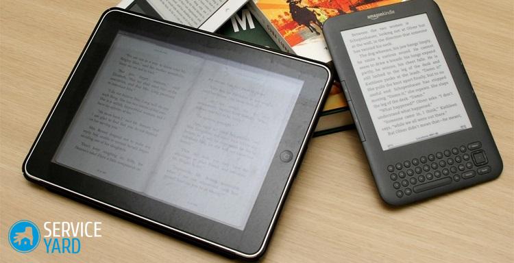 Планшет для чтения книг — какой выбрать?
