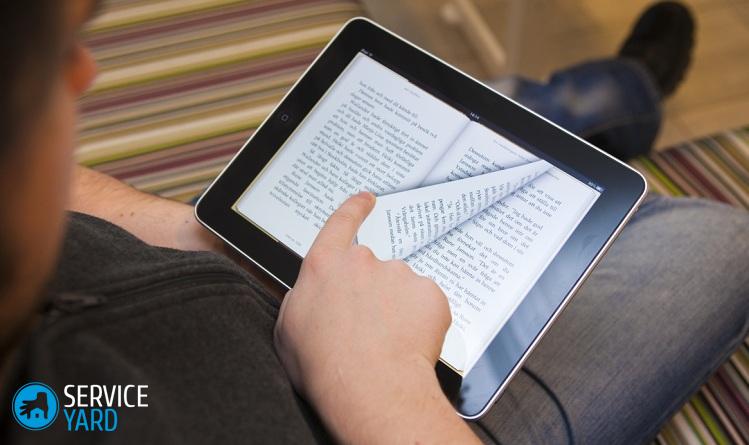 Планшет для чтения книг — какой выбрать?