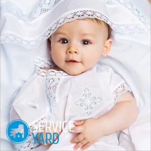 Платье для девочки на крещение своими руками