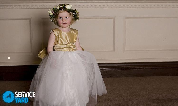Платье принцессы для девочки своими руками