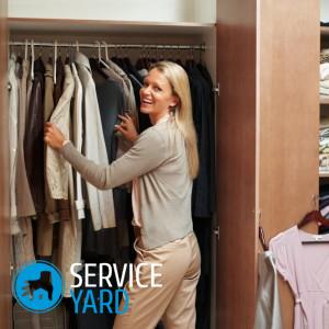 Плесень в шкафу с одеждой — как избавиться?