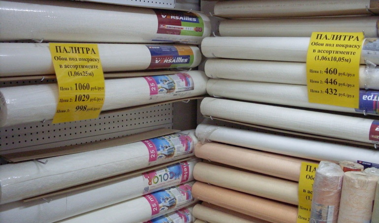 Плюсы и минусы, отзывы об обоях под покраску