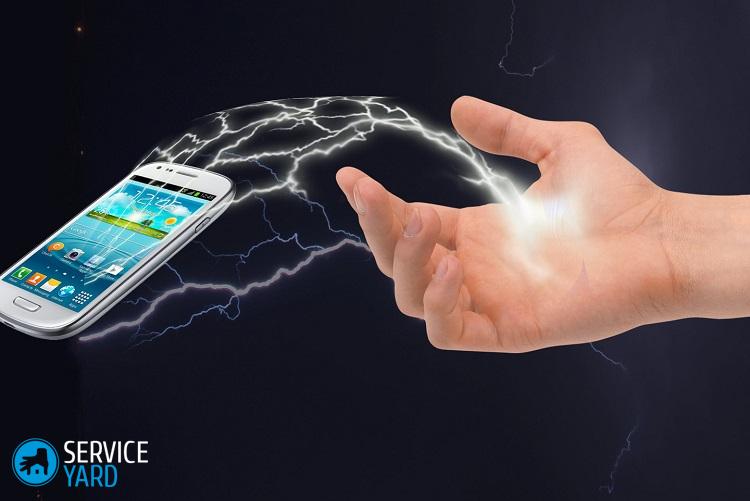 Почему бьет током от всего?