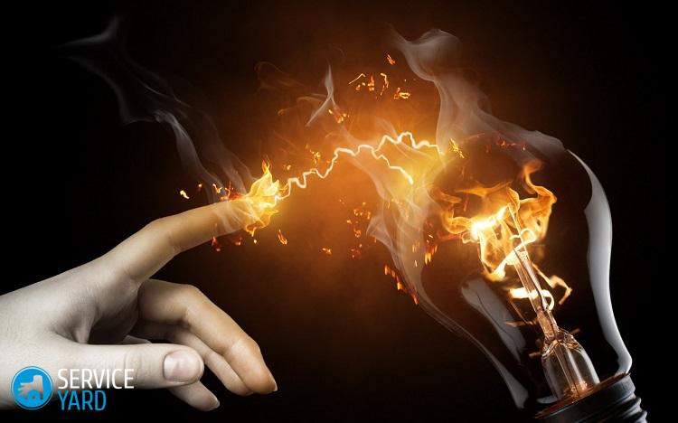 Почему бьет током от всего?