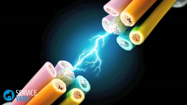 Почему бьет током от всего?