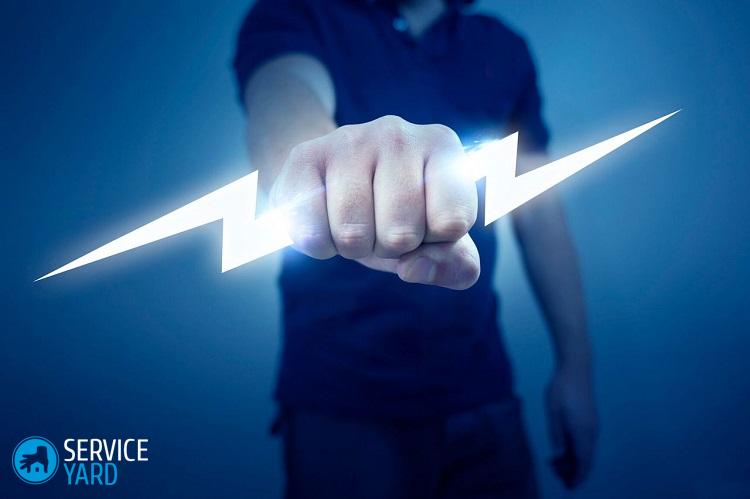 Почему бьет током от всего?