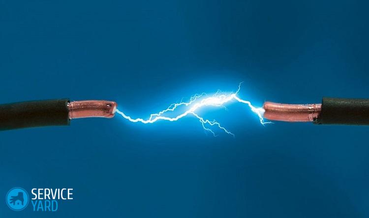 Почему бьет током от всего?