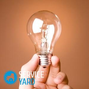 Почему часто перегорают лампочки?