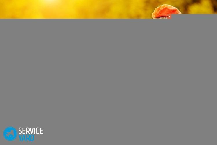 Почему одежда красится?