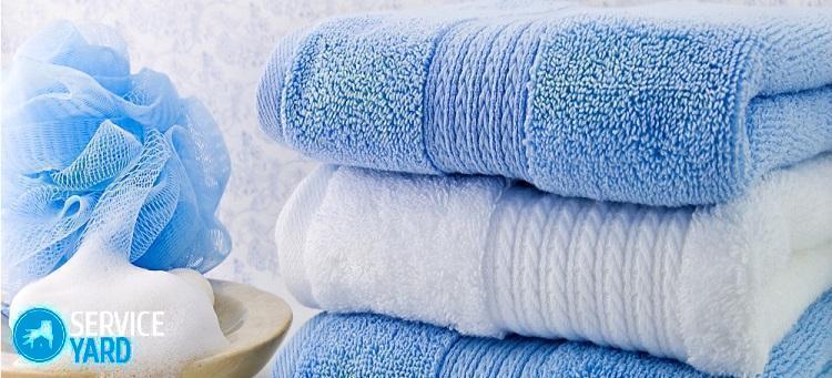 Почему полотенца после стирки в автомате жесткие?