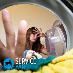 Почему после стирки в стиральной машинке воняет белье?