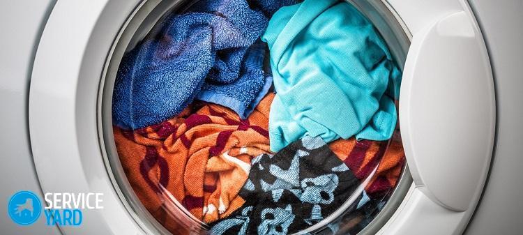 Почему после стирки в стиральной машинке воняет белье?