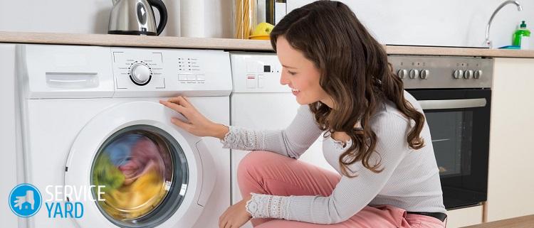 Почему при стирке стиральной машиной был запах горелого?