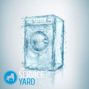 Почему стиральная машина не забирает порошок?