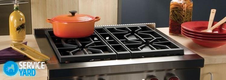 Подключить газовую плиту