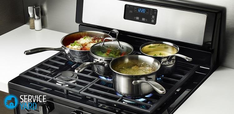 Подключить газовую плиту