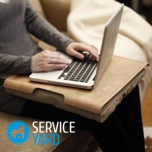 Поднос-подушка своими руками