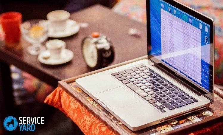 Поднос-подушка своими руками