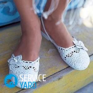 Подошва для вязаной обуви своими руками