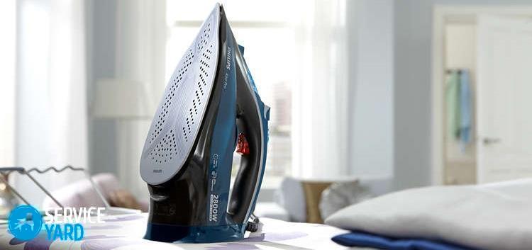 Подошва утюга steamglide — что это?