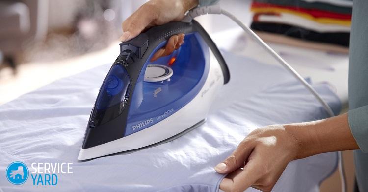 Подошва утюга steamglide — что это?